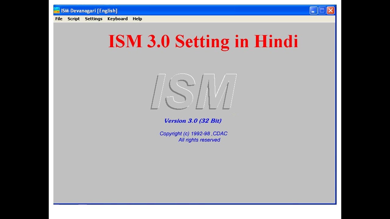ism marathi typing software